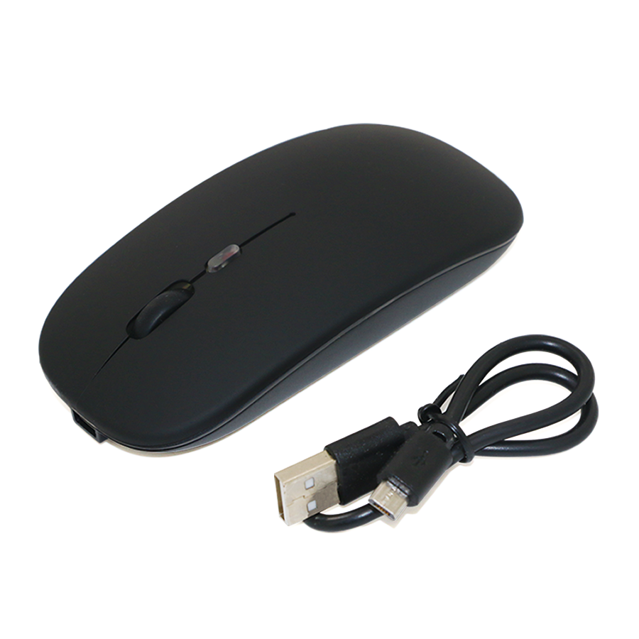 Souris Optique Rechargeable avec Fil