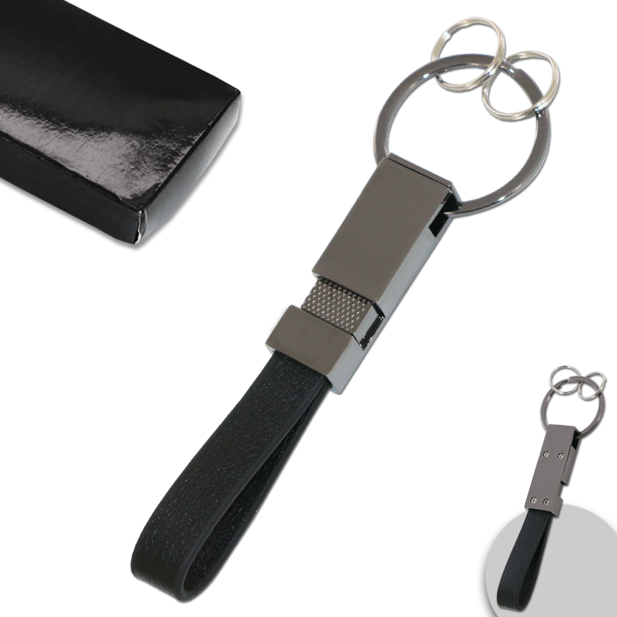Porte-Clés Personnalisable