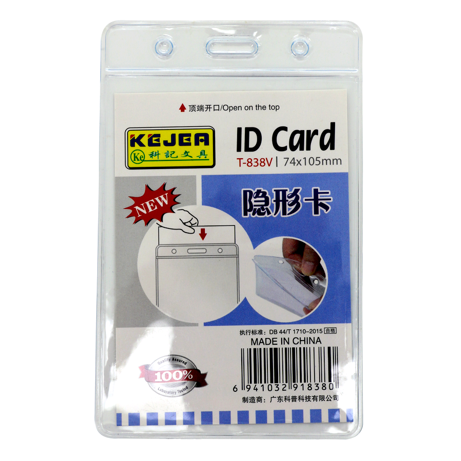 porte-badge en plastique vertical